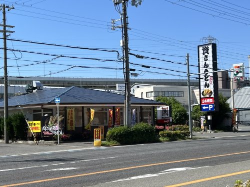 飲食店　資さんうどん（飲食店）まで2072m