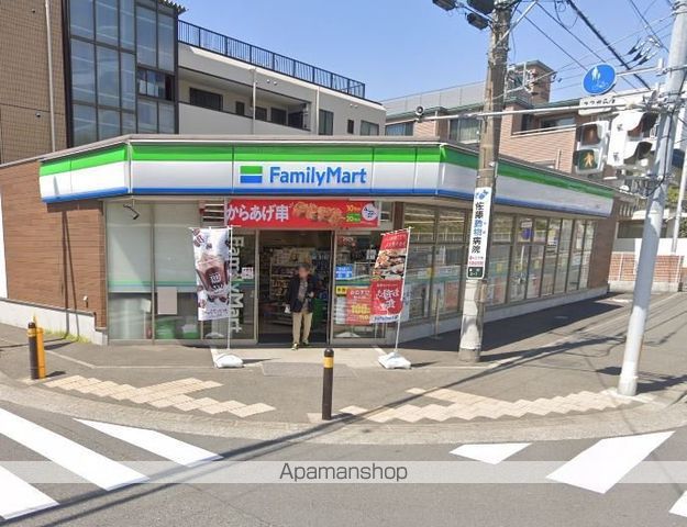 コンビニ　ファミリーマート（コンビニ）まで149m