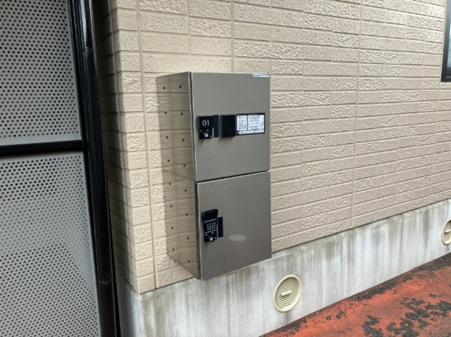 その他共有部分　宅配ボックス