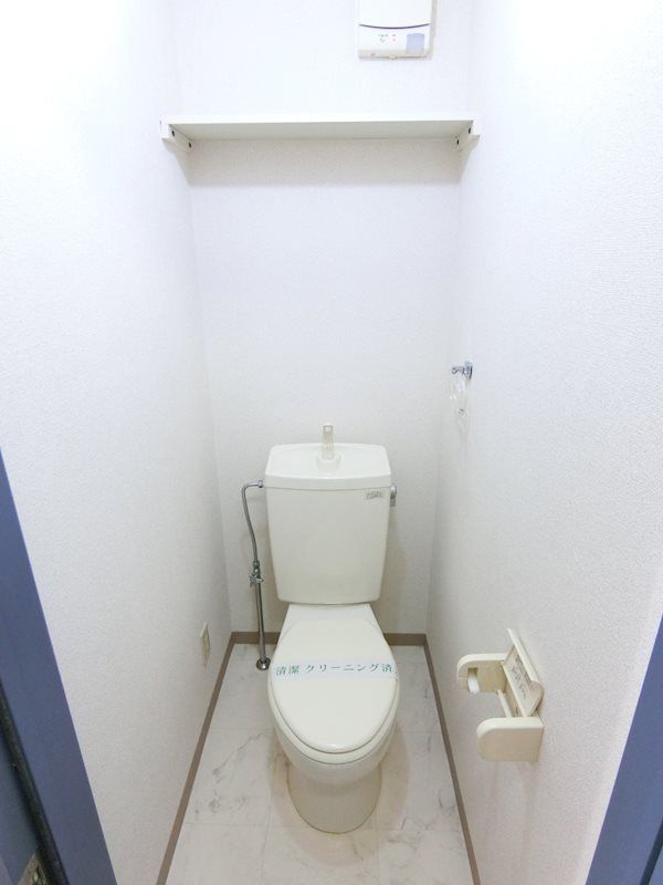 トイレ　（別タイプ参考写真）Ｉ’ｓ王子神谷　北区神谷1