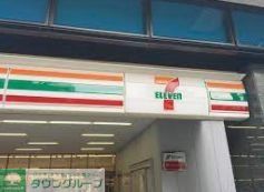 コンビニ　セブンイレブン名古屋新栄1丁目店（コンビニ）まで240m