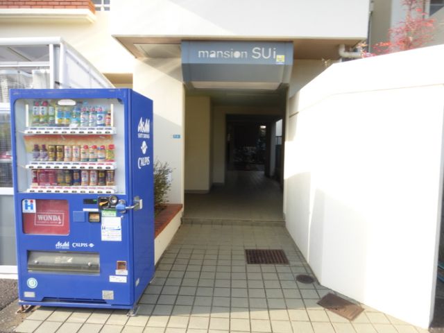 マンションスイの外観写真