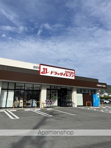 Flowers Cabinの周辺写真