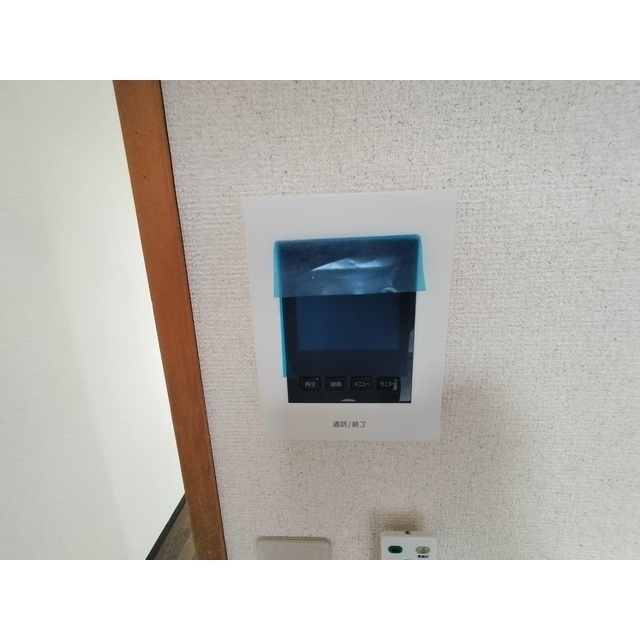 アネックスまつしまIのその他写真
