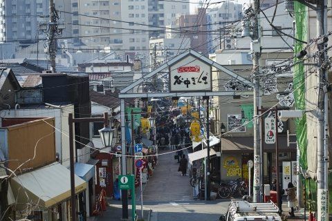 その他　西日暮里駅(JR 山手線)（その他）まで960m