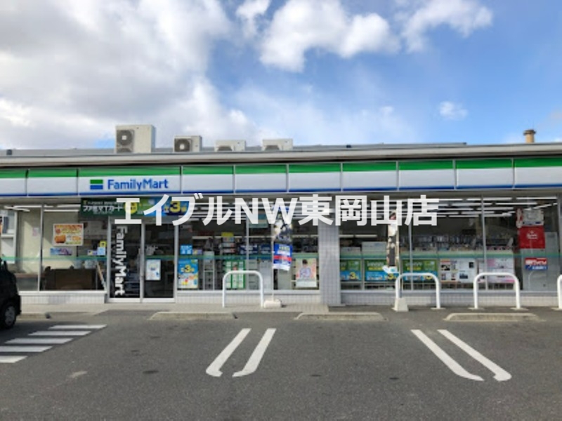 コンビニ　ファミリーマート岡山豊成店（コンビニ）まで364m