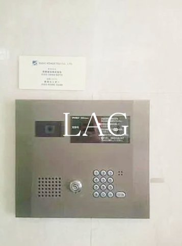 セキュリティ　オートロックです。