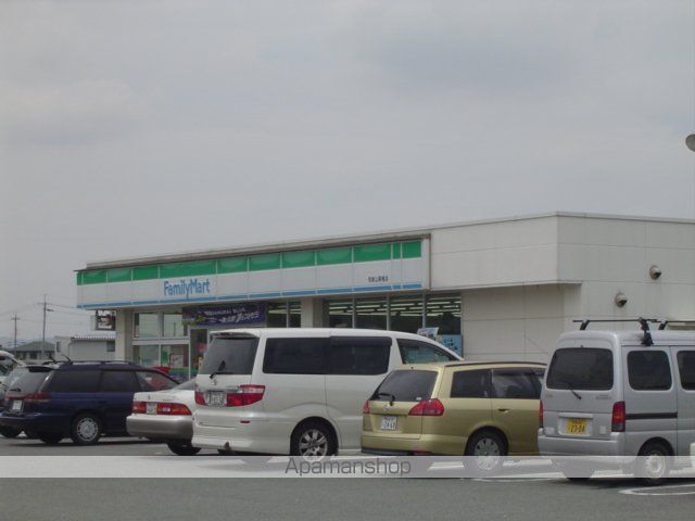 その他　コンビニ（その他）まで285m