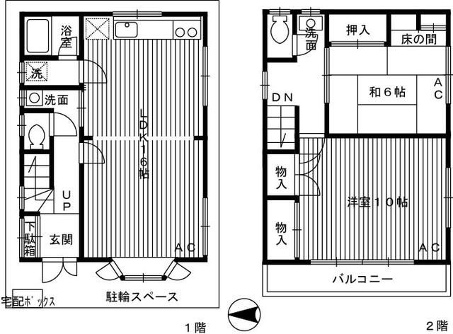 新宿区舟町 貸家の間取り写真
