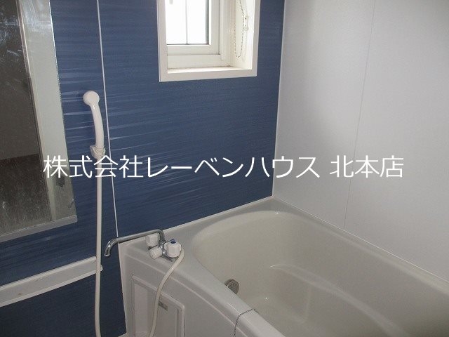 バス・シャワールーム　レーベンハウス北本店へ048-590-5757
