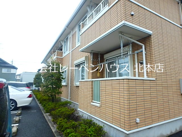 バルコニー　レーベンハウス北本店へ048-590-5757