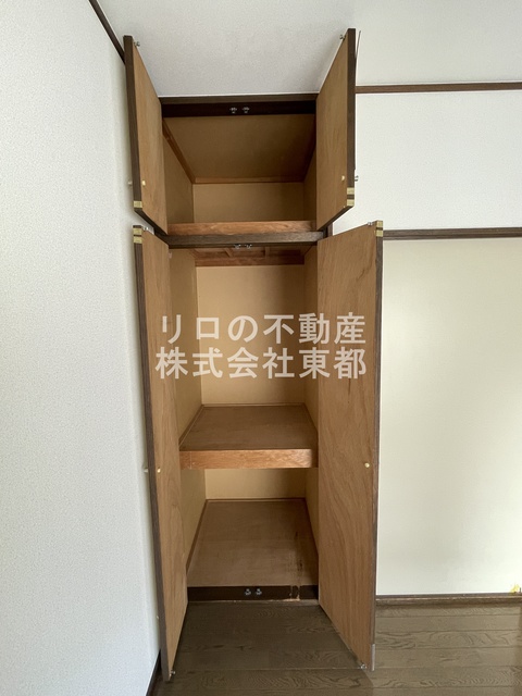 グリーンスターの内装写真