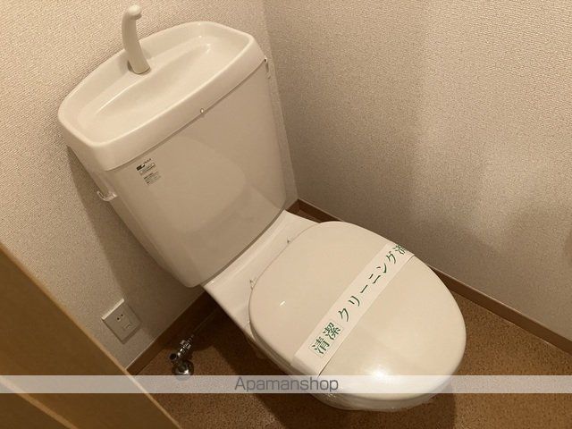 セルディアのトイレ写真