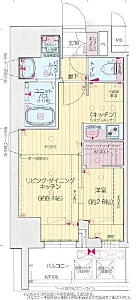 プレサンス鶴舞パークグラッドの間取り写真