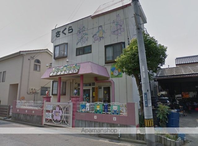 幼稚園・保育園　さくら乳児園（幼稚園・保育園）まで248m