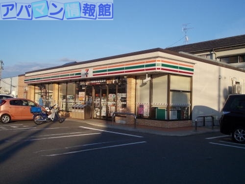 コンビニ　セブンイレブン新潟姥ケ山店（コンビニ）まで450m