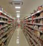 スーパー　SUPER MARKET FUJI(スーパーマーケットフジ)（スーパー）まで126m