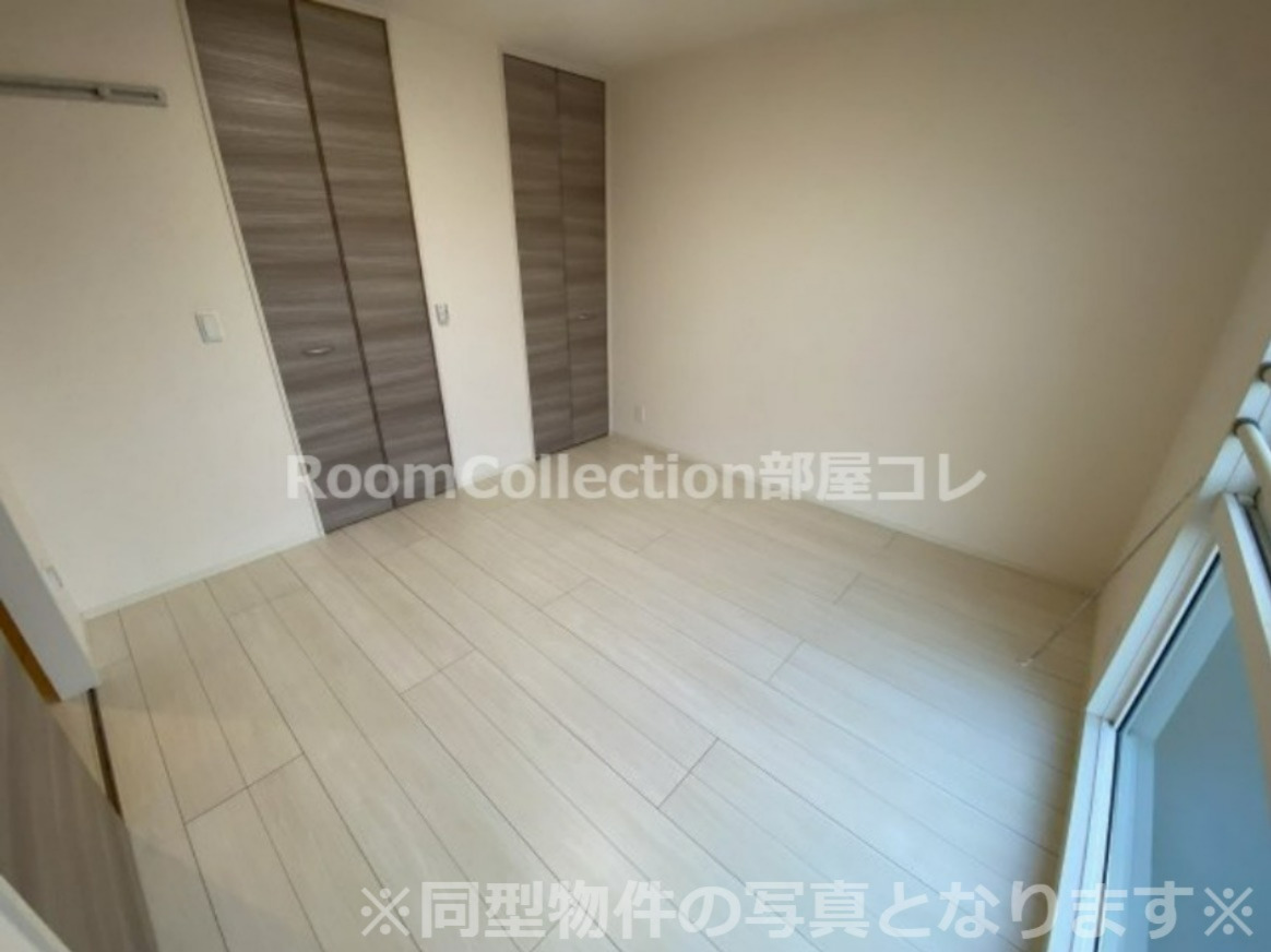 その他部屋・スペース　※同型物件の写真となります※