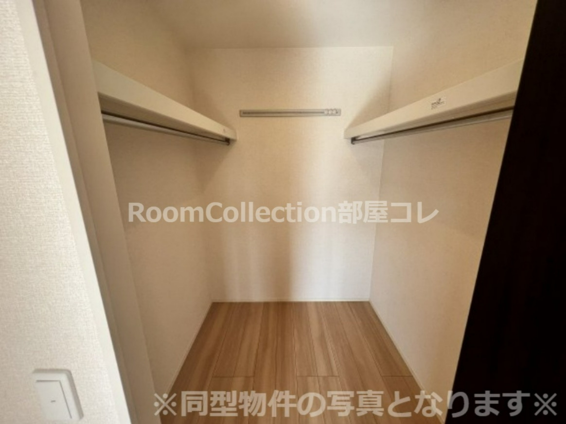 収納　※同型物件の写真となります※