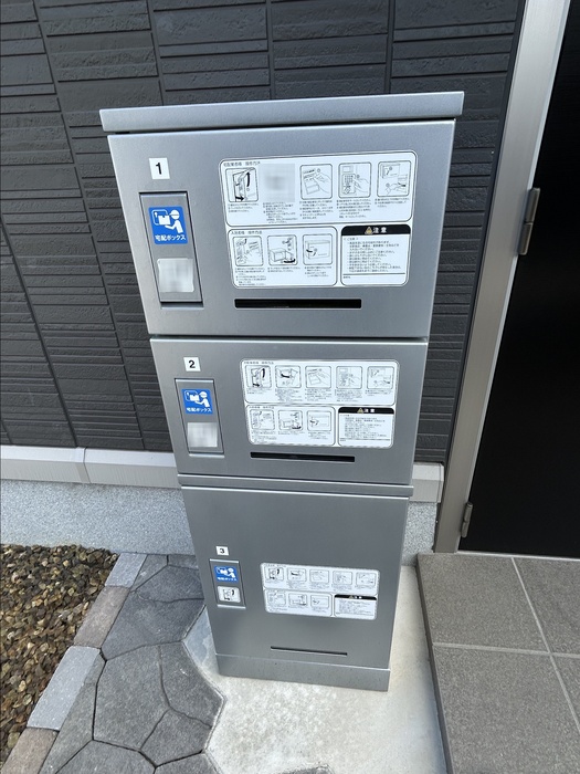 その他共有部分　※同型物件の写真となります※
