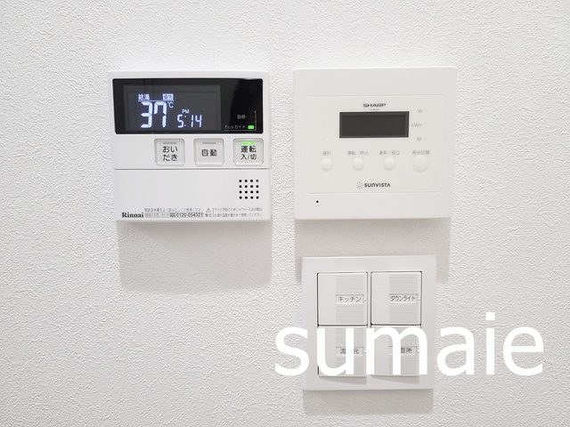その他設備　給湯です♪