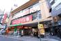 飲食店　サイゼリヤ 三鷹駅南口店（飲食店）まで726m