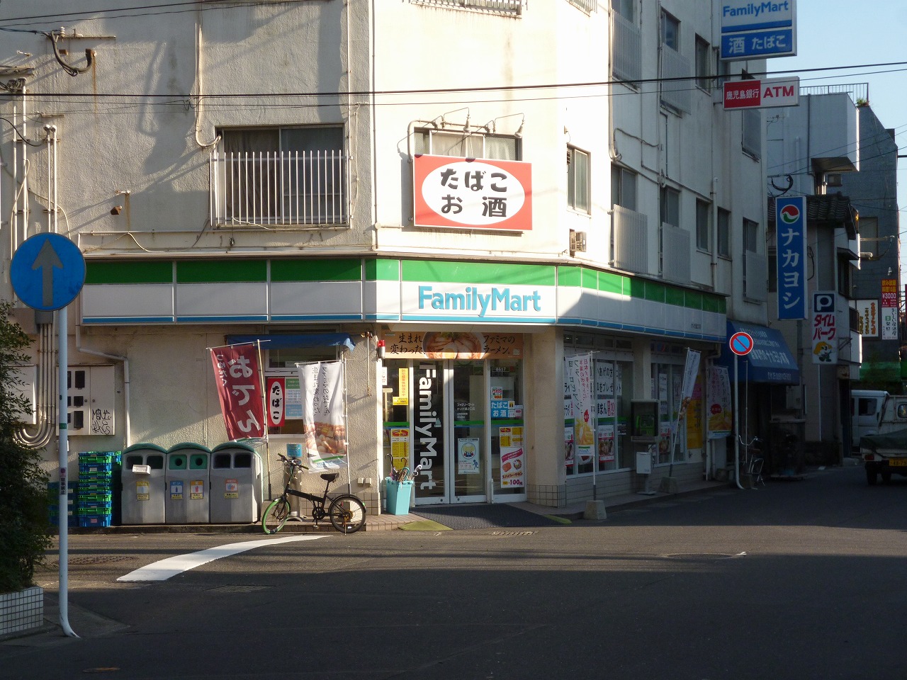 【鹿児島市松原町のマンションのコンビニ】