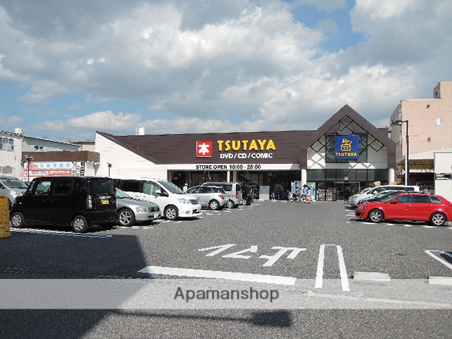 レンタルビデオ　ＴＳＵＴＡＹＡ十日市店（レンタルビデオ）まで450m