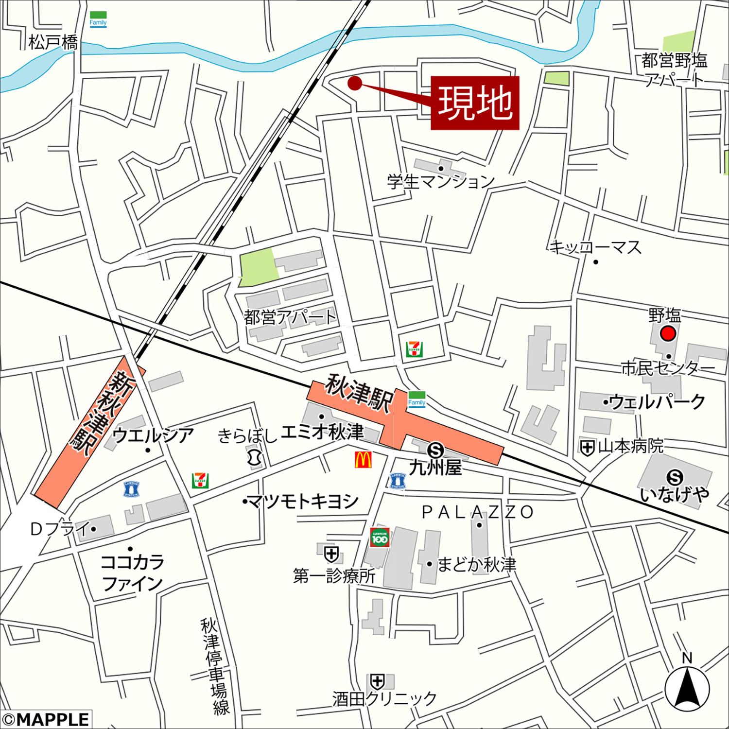 その他　秋津駅徒歩４分★新秋津駅徒歩９分☆２駅４路線ご利用できます！