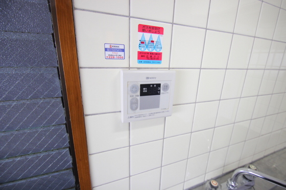 その他　※他号室の写真です