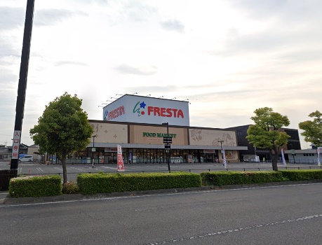 スーパー　フレスタ多治米店（スーパー）まで415m