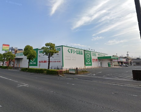 ドラックストア　ザグザグ多治米店（ドラッグストア）まで480m