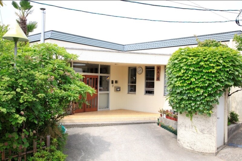 幼稚園・保育園　あいあい保育園（幼稚園・保育園）まで487m