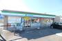 コンビニ　ファミリーマート 興津中町北店（コンビニ）まで366m