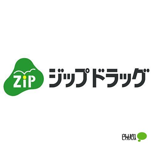 ドラックストア　ジップドラッグ西庄店（ドラッグストア）まで1443m