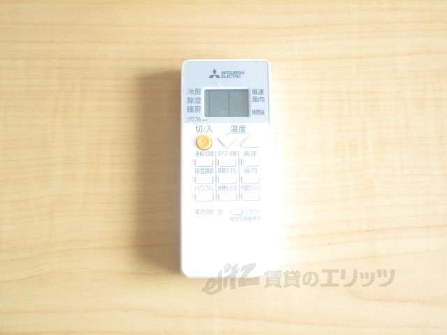 その他設備　リモコン