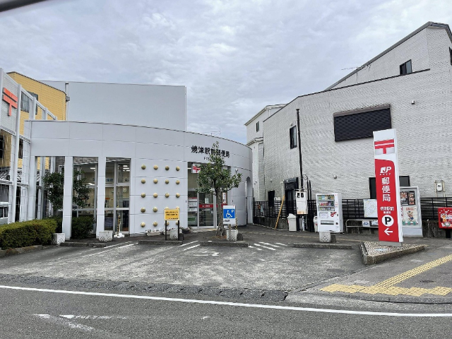 郵便局　焼津駅前郵便局（郵便局）まで672m