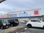 ドラックストア　ウエルシア焼津八楠店（ドラッグストア）まで1478m