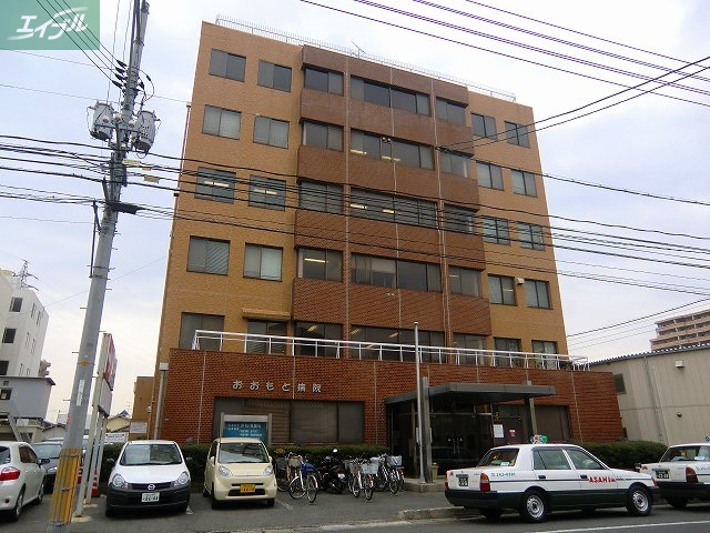 病院　大元病院（病院）まで180m