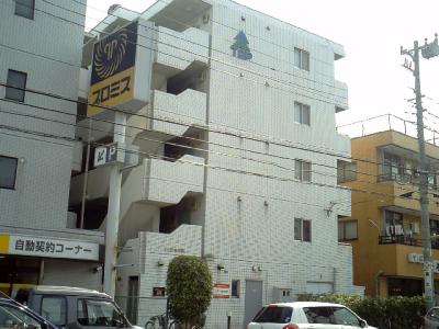 川崎市中原区木月のマンションの建物外観