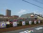 幼稚園・保育園　久留米ふたば幼稚園（幼稚園・保育園）まで500m