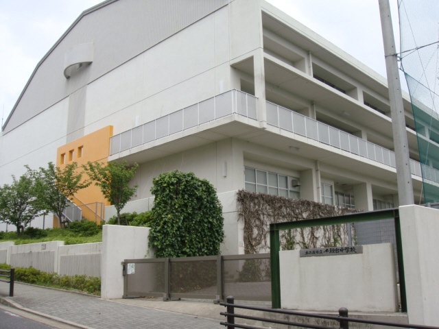 中学校　名古屋市立千種台中学校（中学校）まで351m
