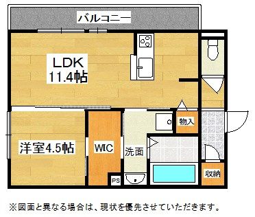 北九州市八幡西区養福寺町のアパートの間取り