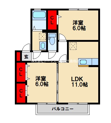 グリースハイムIIの間取り