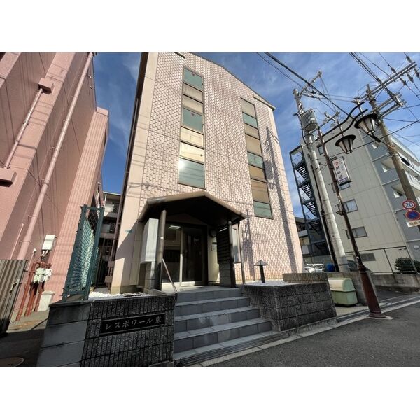 レスポワール東の外観写真