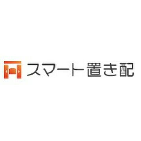 【スパシエ川崎ウエストのその他設備】