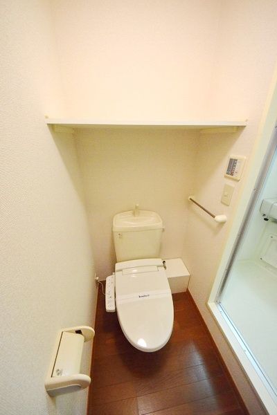 レオパレスパークサイドIIIのトイレ写真