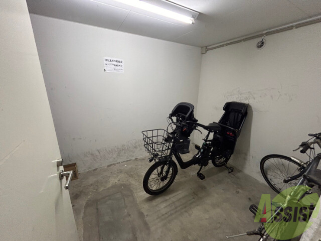 その他共有部分　駐輪場その他