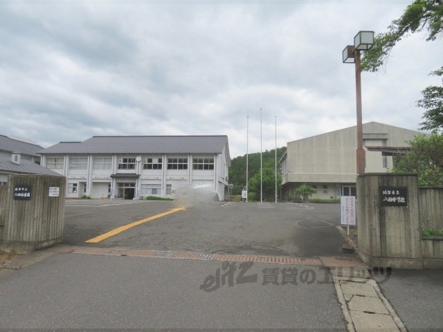 【綾部市下八田町のアパートの中学校】