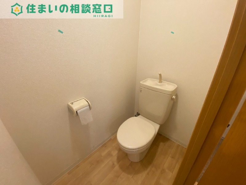 トイレ　同型